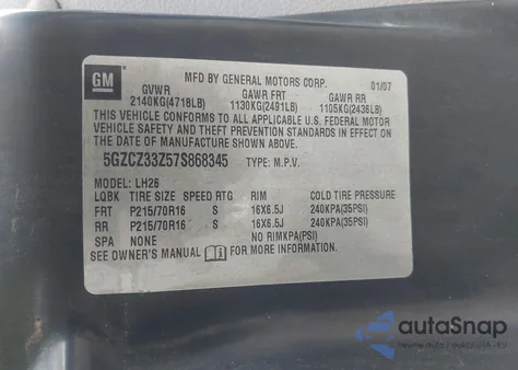 2007 Saturn Vue Hybrid z USA, uszkodzony, nr VIN 5GZCZ33Z57S868345